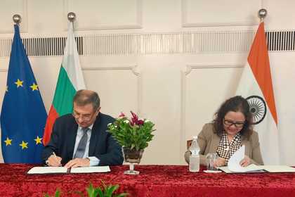 Подписан анекс към договор с външен изпълнител „ВФС Глобъл“.